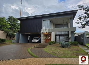 Fachada Unidade · Casa (sobrado em condominio) 5 dormitórios/suite, cozinha planejada, portaria 24 horas, lazer, espaç