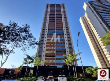 Fachada Condominio · Apartamento (tipo - padrao) 4 dormitórios/suite, em condomínio fechado