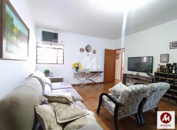 Sala · Casa (térrea na rua) 3 dormitórios/suite