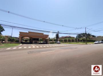 Fachada Condominio · Casa (sobrado em condominio) 4 dormitórios/suite, cozinha planejada, portaria 24 horas, em condomíni