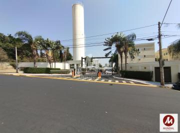 Fachada Condominio · Apartamento (tipo - padrao) 2 dormitórios, cozinha planejada, portaria 24 horas, lazer, em condomíni