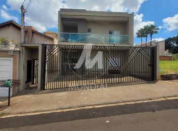 Fachada Condominio · Apartamento (tipo - padrao) 2 dormitórios/suite, cozinha planejada, em condomínio fechado