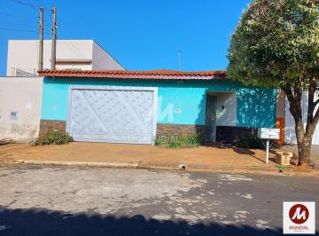 Fachada Unidade · Casa (térrea na rua) 2 dormitórios