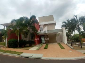 Fachada Unidade · Casa (sobrado em condominio) 4 dormitórios/suite, cozinha planejada, portaria 24 horas, em condomíni