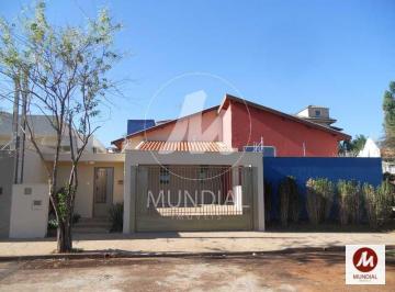 Fachada Unidade · Casa (sobrado na  rua) 3 dormitórios/suite, cozinha planejada
