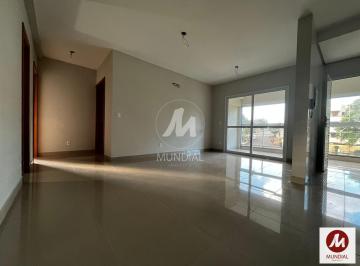 Sala · Apartamento (tipo - padrao) 2 dormitórios/suite, cozinha planejada, portaria 24 horas, lazer, espaço