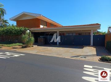 Fachada Unidade · Casa (sobrado na  rua) 5 dormitórios/suite, cozinha planejada