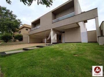 Fachada Unidade · Casa (sobrado em condominio) 4 dormitórios/suite, cozinha planejada, portaria 24 horas, elevador, em