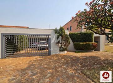 Fachada Unidade · Casa (sobrado na rua) 4 dormitórios/suite, cozinha planejada