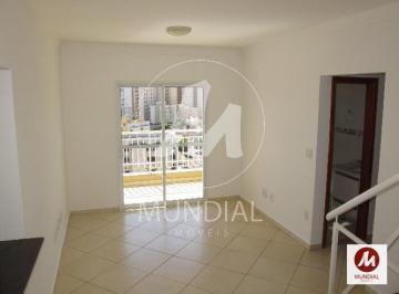 Sala · Apartamento (cobertura 2 - duplex) 3 dormitórios/suite, cozinha planejada, portaria 24 horas, lazer,