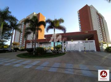 Fachada Condominio · Apartamento (tipo - padrao) 4 dormitórios/suite, cozinha planejada, portaria 24 horas, lazer, espaço