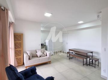 Sala · Apartamento (tipo - padrao) 1 dormitórios, cozinha planejada, portaria 24 horas, lazer, espaço gourm