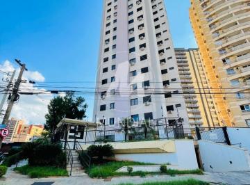 Fachada Condominio · Apartamento (tipo - padrao) 1 dormitórios, cozinha planejada, portaria 24 horas, elevador, em condom