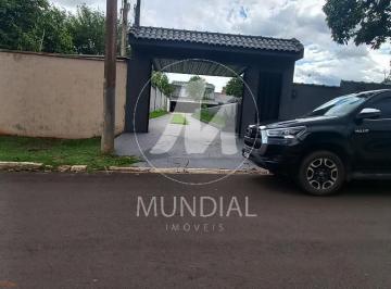 Fachada Unidade · Casa (sobrado em condominio) 4 dormitórios/suite, cozinha planejada, portaria 24 horas, em condomíni