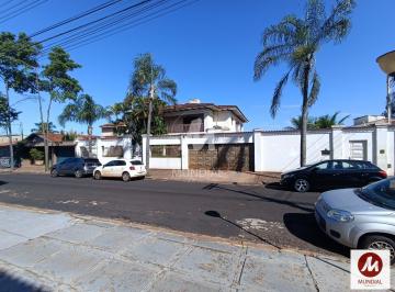 Fachada Unidade · Casa (sobrado na rua) 4 dormitórios/suite, cozinha planejada