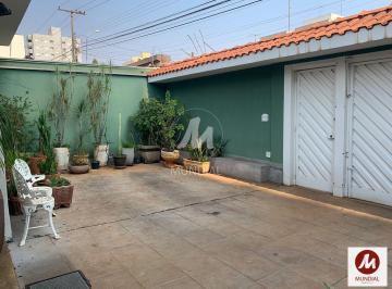 Quintal/corredores · Casa (térrea na rua) 3 dormitórios/suite, cozinha planejada