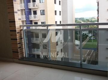 Varanda/Sacada · Apartamento (flat) 1 dormitórios/suite, portaria 24 horas, lazer, espaço gourmet, elevador, em condo