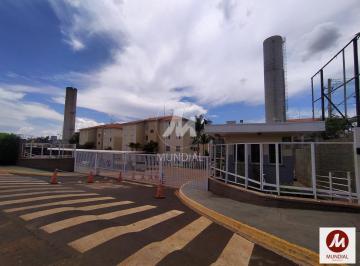 Fachada Condominio · Apartamento (tipo - padrao) 2 dormitórios, lazer, em condomínio fechado