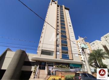 Fachada Condominio · Loft (loft) 1 dormitórios/suite, cozinha planejada, portaria 24 horas, lazer, espaço gourmet, elevad