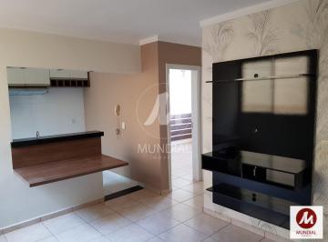Sala de Jantar · Apartamento (cobertura 2 - duplex) 2 dormitórios, cozinha planejada, portaria 24 horas, em condomíni