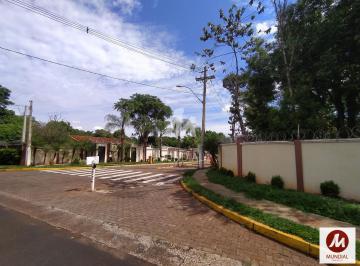 Fachada Condominio · Apartamento (tipo - padrao) 2 dormitórios, cozinha planejada, portaria 24 horas, lazer, espaço gourm