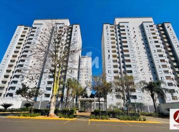 Fachada Condominio · Apartamento (tipo - padrao) 2 dormitórios, cozinha planejada, portaria 24 horas, lazer, espaço gourm
