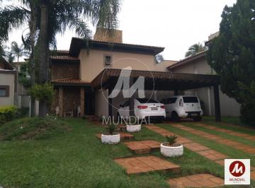 Fachada Unidade · Casa (sobrado em condominio) 4 dormitórios/suite, cozinha planejada, portaria 24 horas, lazer, salão