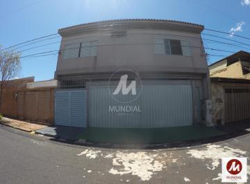 Fachada Unidade · Casa (sobrado na rua) 3 dormitórios/suite, cozinha planejada