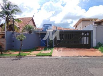 Fachada Unidade · Casa (térrea na rua) 4 dormitórios/suite, cozinha planejada