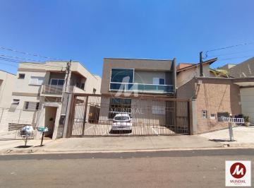 Fachada Condominio · Apartamento (tipo - padrao) 1 dormitórios/suite, cozinha planejada, em condomínio fechado