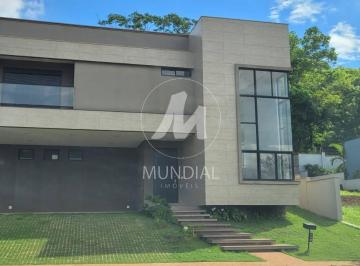 Fachada Unidade · Casa (sobrado na rua) 4 dormitórios/suite, cozinha planejada, portaria 24 horas, lazer, em condomín