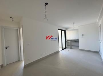 Apartamento · 63m² · 2 Quartos · 2 Vagas · Apartamento com dois quartos, suíte e duas vagas de garagem no bairro Cidade Nova - Belo Horizonte/M