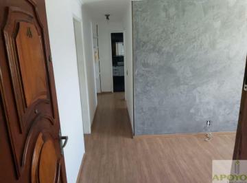 Apartamento · 58m² · 2 Quartos · 1 Vaga · Capão Redondo Apartamento próximo nova Estação prevista. ACEITA PERMUTA