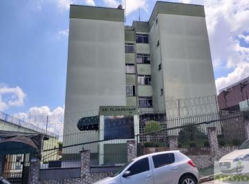 Apartamento · 58m² · 2 Quartos · 1 Vaga · Capão Redondo Apartamento próximo nova Estação prevista. ACEITA PERMUTA
