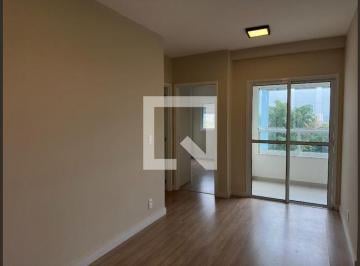 Apartamento · 64m² · 2 Quartos · 1 Vaga · Apartamento para Aluguel - Vila Branca, 2 Quartos,  64 m² - Jacareí