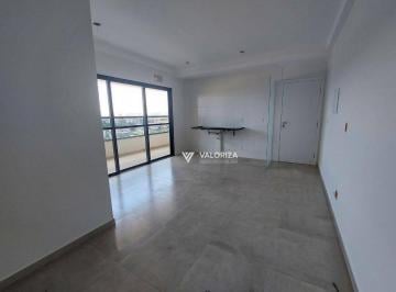 0b24ea070aaf682497a82b88c960068522e523c0 · Apartamento com 2 dormitórios, 61 m² - venda por R$ 548.000,00 ou aluguel por R$ 3.060,00/mês - Jard