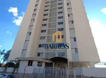 Apartamento · 86m² · 3 Quartos · 1 Vaga · Apartamento Bairro Alto - Locação - 86m² - 3 Dormitórios - 1 Vaga de Garagem