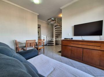 Apartamento · 160m² · 3 Quartos · 2 Vagas · Cobertura à venda no Edifício Antuerpia, no bairro Paulista, em Piracicaba/SP.