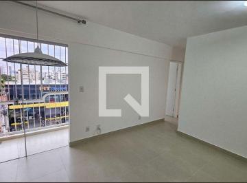 Apartamento · 55m² · 2 Quartos · 1 Vaga · Apartamento para Aluguel - Jardim América , 2 Quartos, 55 m² - Goiânia