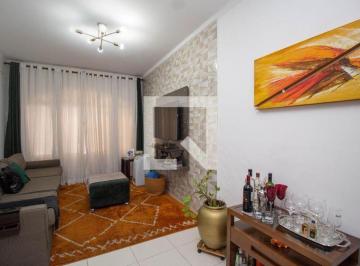 Casa · 224m² · 2 Quartos · 2 Vagas · Casa à Venda - Freguesia do Ó, 2 Quartos, 224 m² - São Paulo