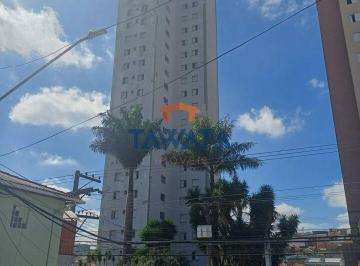 Apartamento · 68m² · 2 Quartos · 1 Vaga · APARTAMENTO À VENDA NA VILA SANTANA