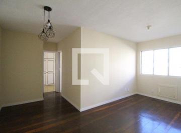 Apartamento · 50m² · 2 Quartos · 1 Vaga · Apartamento para Aluguel - Freguesia , 2 Quartos, 50 m² - Rio de Janeiro
