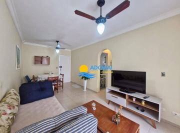 70370789993abeb0fdf557e1b88305515c777a5a · Apartamento beira-mar com sacada — Astúrias — Guarujá