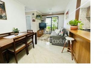 Apartamento · 56m² · 2 Quartos · 1 Vaga · Apartamento, 2 dormitórios, 56 m², em Jardim Tupã