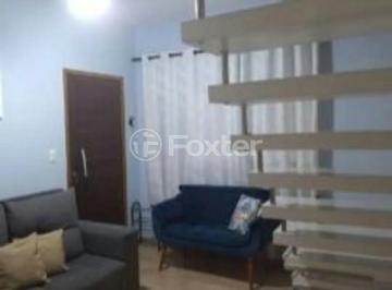 1cc12fe5 · Casa, 3 dormitórios, 250 m², em Cidade Ipava