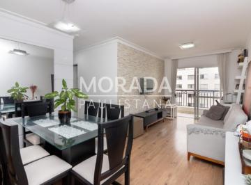 1 · Apartamento na Pompéia com 72m², 2 quartos sendo 1 suíte e 1 vaga de garagem