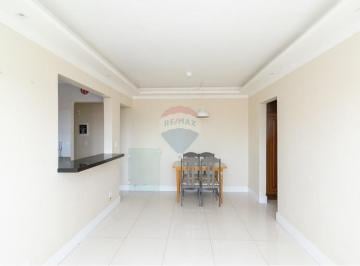 Apartamento · 64m² · 2 Quartos · 1 Vaga · Apartamento 2 dormitório (1 suíte) 64m²