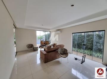 Sala · Casa (sobrado em condominio) 3 dormitórios/suite, cozinha planejada, portaria 24 horas, lazer, salão
