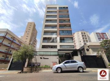 Fachada Condominio · Apartamento (tipo - padrao) 1 dormitórios/suite, cozinha planejada, portaria 24 horas, elevador, em 