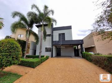 Fachada Unidade · Casa (sobrado em condominio) 3 dormitórios/suite, cozinha planejada, portaria 24 horas, lazer, salão